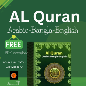 Al Quran Arabic-Bangla-English Translation