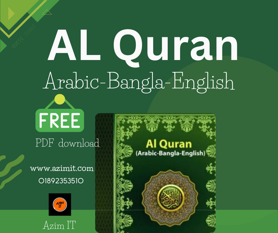 Al Quran - Arabic Bangla English Translation